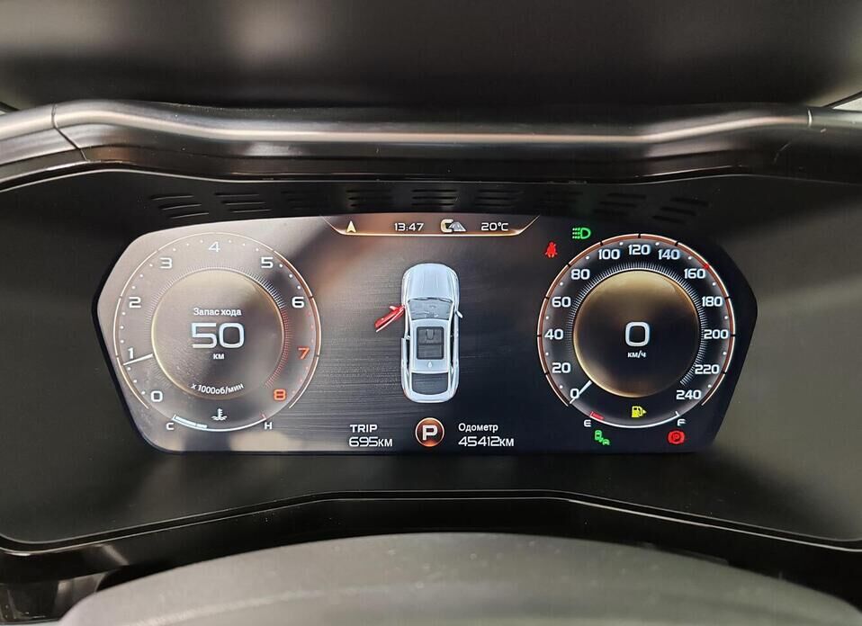 Geely Tugella, I 2.0 AT (238 л.с.) 4WD