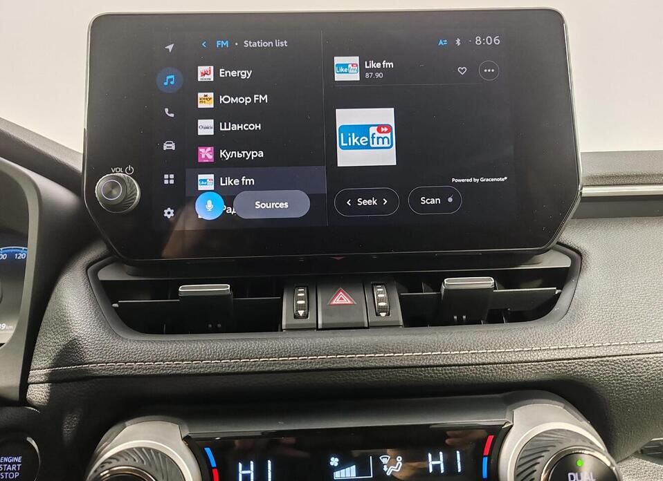 Toyota RAV4, V (XA50) 2.0 CVT (173 л.с.) 4WD