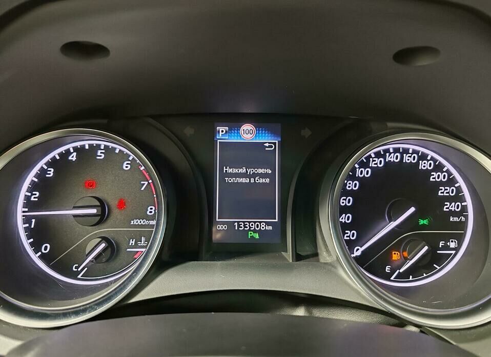 Toyota Camry 2.5 AT (181 л.с.)