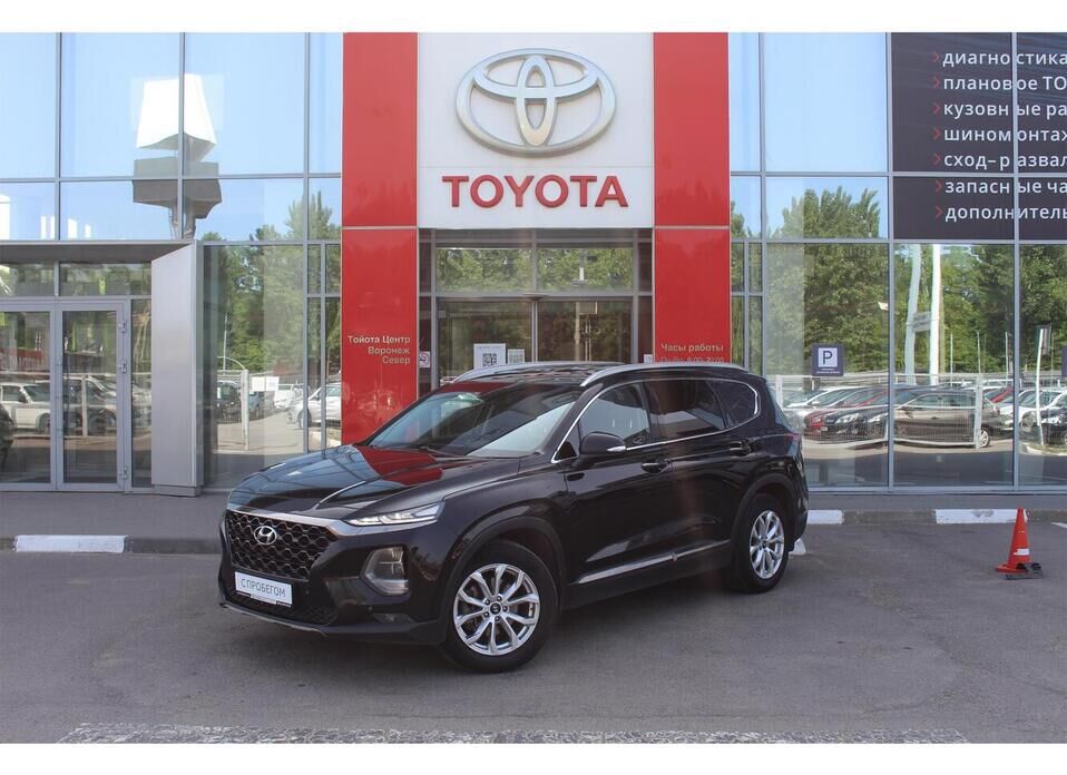 Hyundai Santa Fe, IV 2.0 AT (235 л.с.) 4WD
