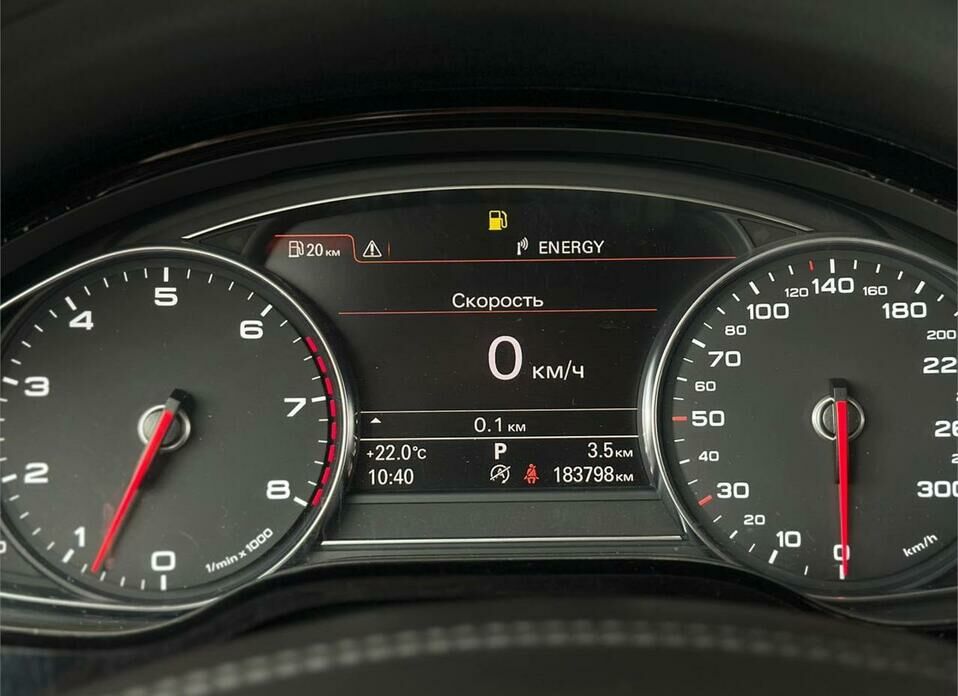 Audi A8 Long 3.0 AT (310 л.с.) 4WD