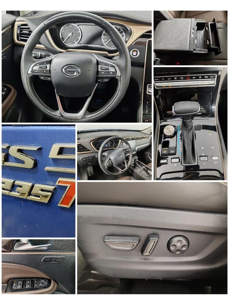 GAC GS5, I 1.5 AT (137 л.с.)