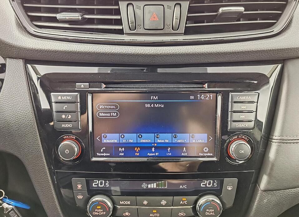 Nissan Qashqai 2.0 CVT (144 л.с.)