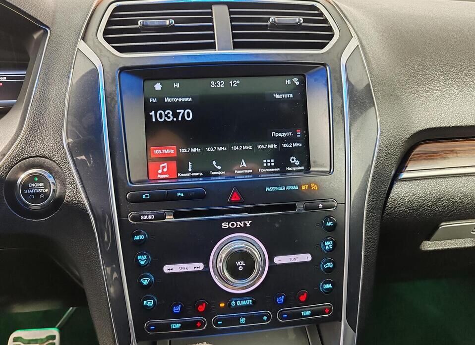 Ford Explorer, V 3.5 AT (249 л.с.) 4WD