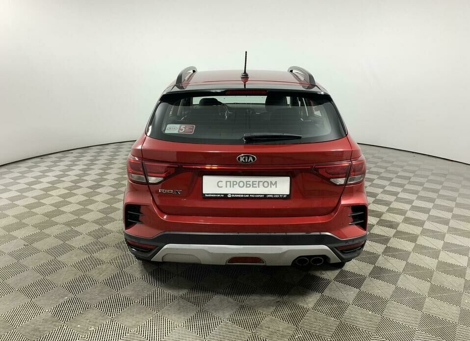 Kia Rio X 1.6 AT (123 л.с.)