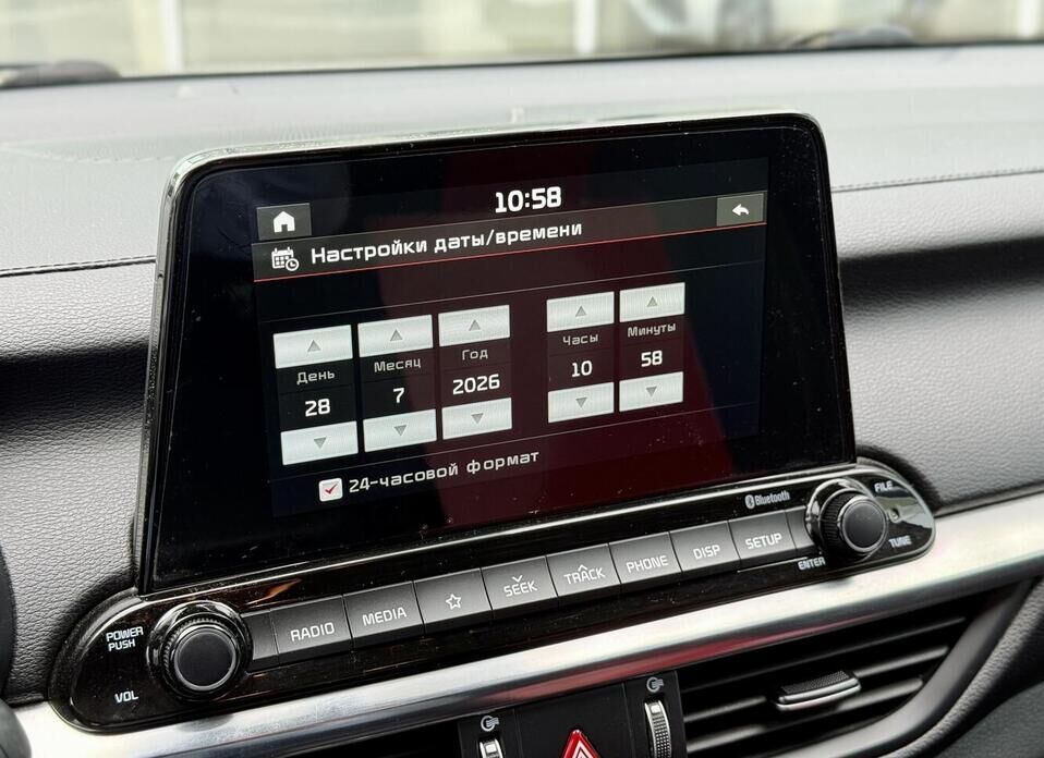 Kia Cerato, IV Рестайлинг 2.0 AT (150 л.с.)