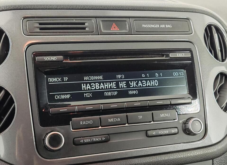 Volkswagen Tiguan, I Рестайлинг 1.4 AMT (150 л.с.)