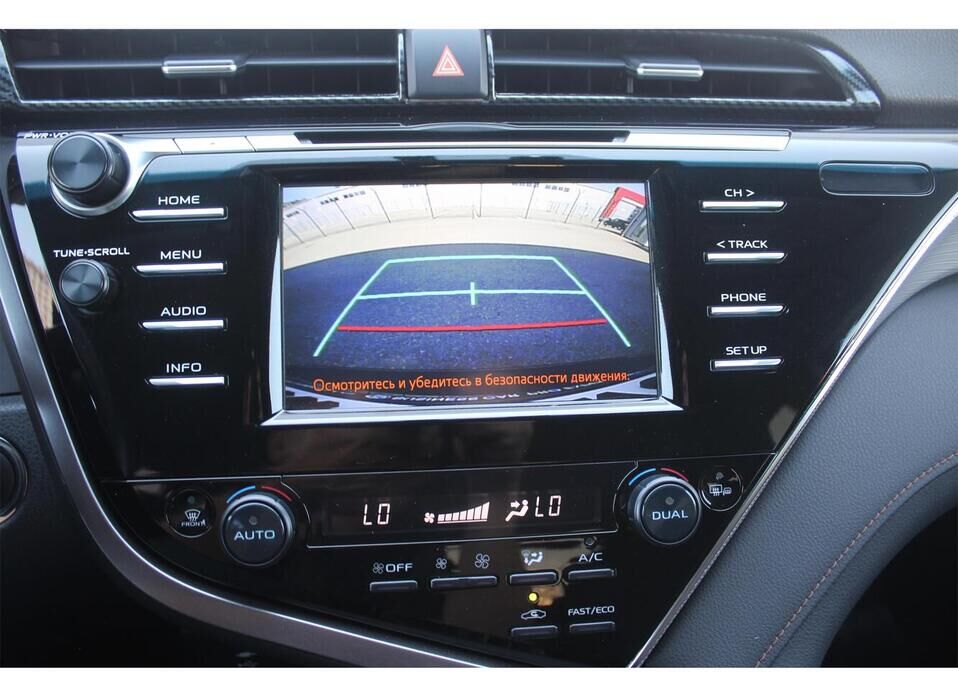 Toyota Camry 2.0 AT (150 л.с.)