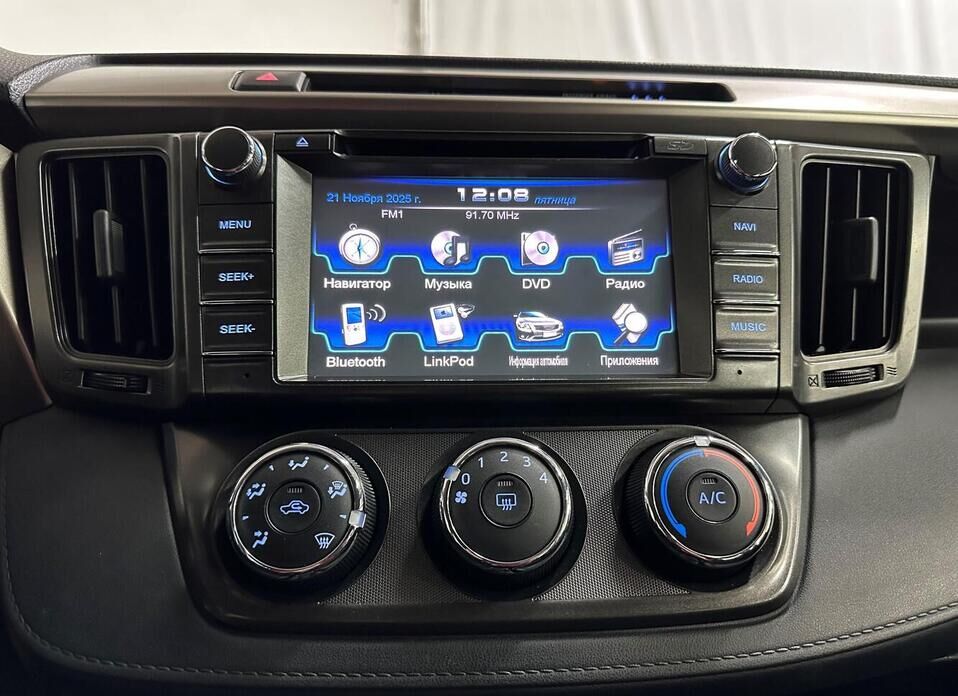 Toyota RAV4, IV (CA40) 2.0 CVT (146 л.с.) 4WD