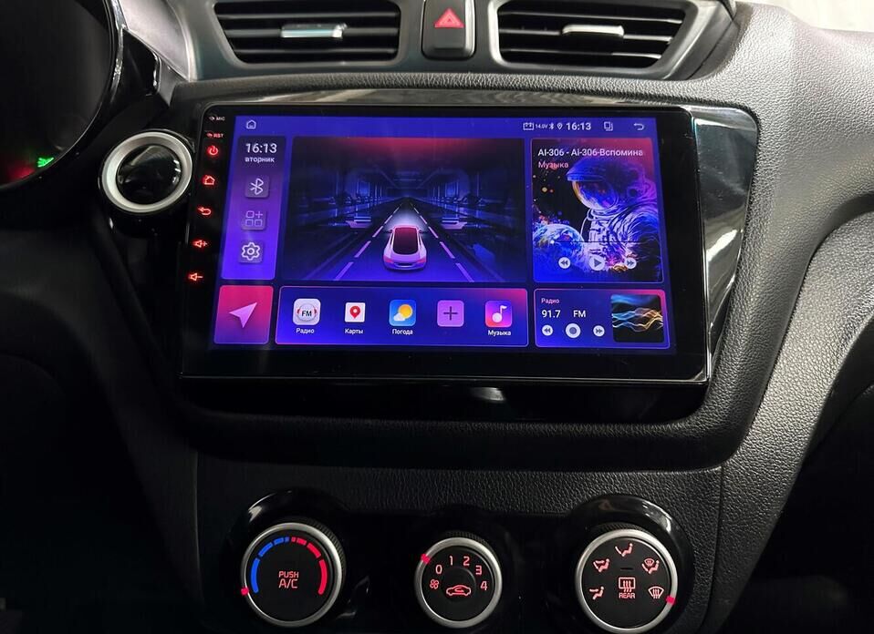 Kia Rio, III Рестайлинг 1.6 MT (123 л.с.)