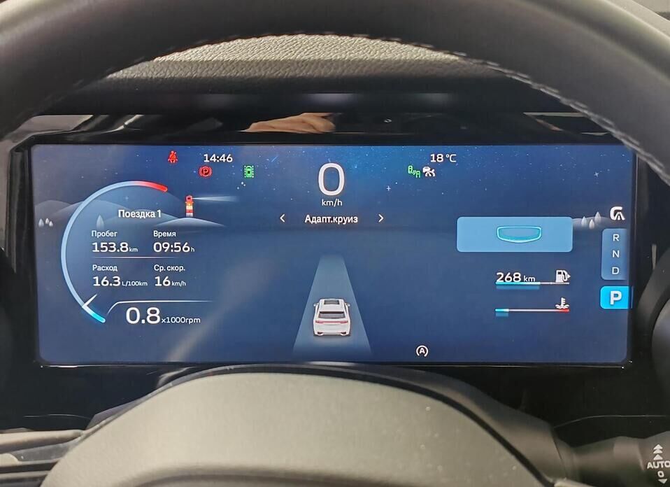 Geely Monjaro 2.0 AT (238 л.с.) 4WD