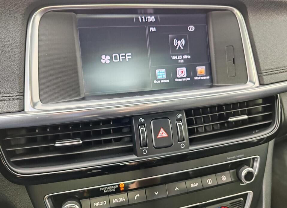 Kia Optima, IV 2.4 AT (188 л.с.)