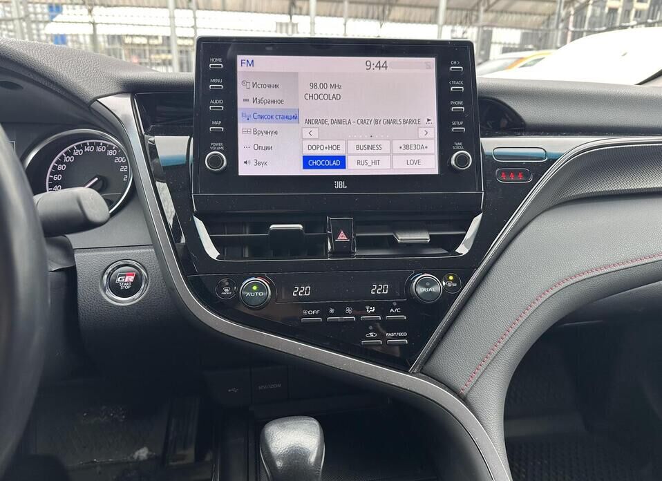 Toyota Camry, VIII (XV70) Рестайлинг 2.5 AT (200 л.с.)