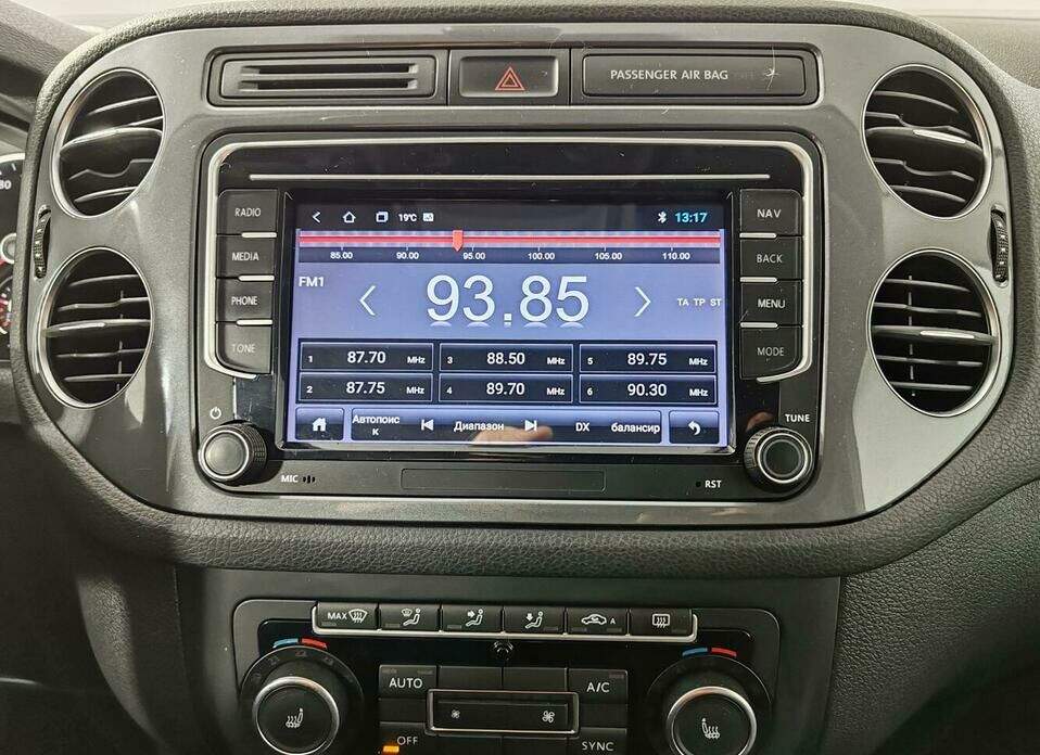 Volkswagen Tiguan 2.0 AT (170 л.с.) 4WD