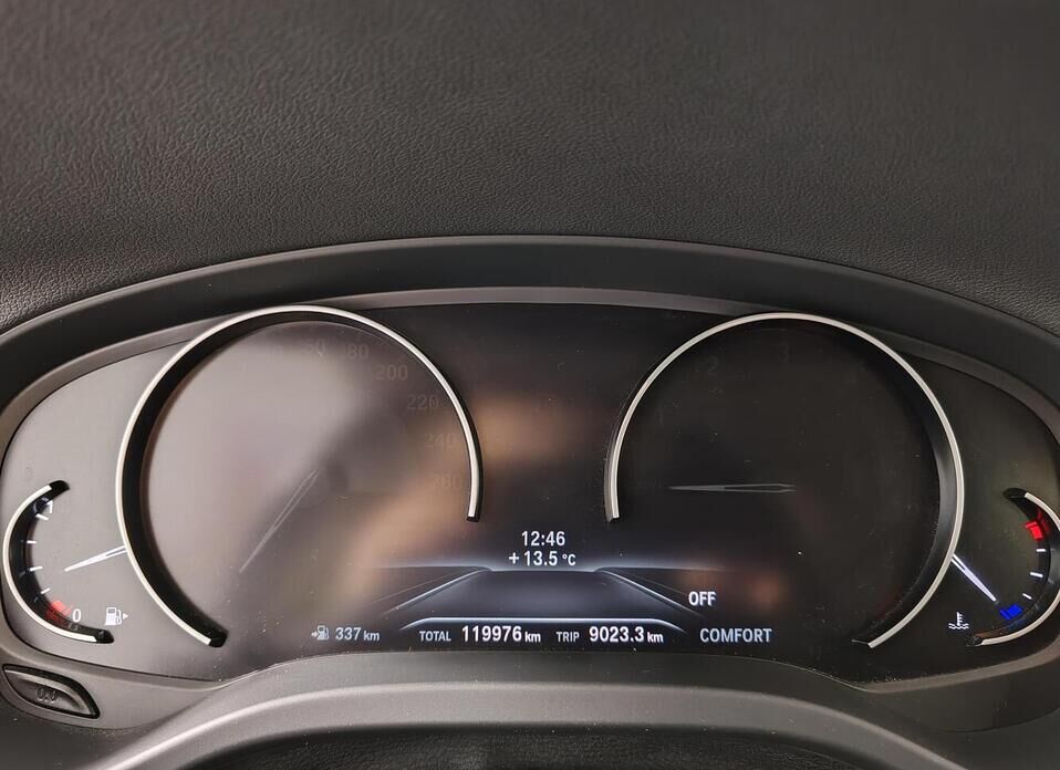 BMW X3, III (G01) 20i xDrive 2.0 AT (184 л.с.) 4WD