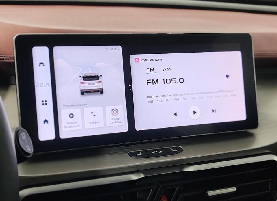 Belgee X50 1.5 AMT (150 л.с.)