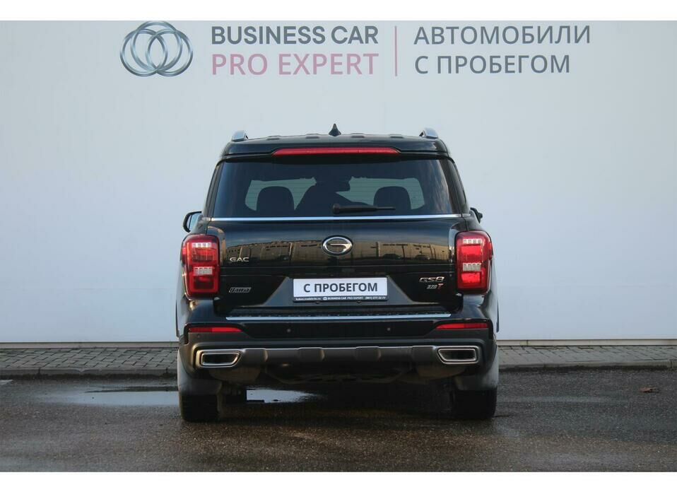 GAC GS8 Hybrid 2.0hyb CVT (190 л.с.) 4WD