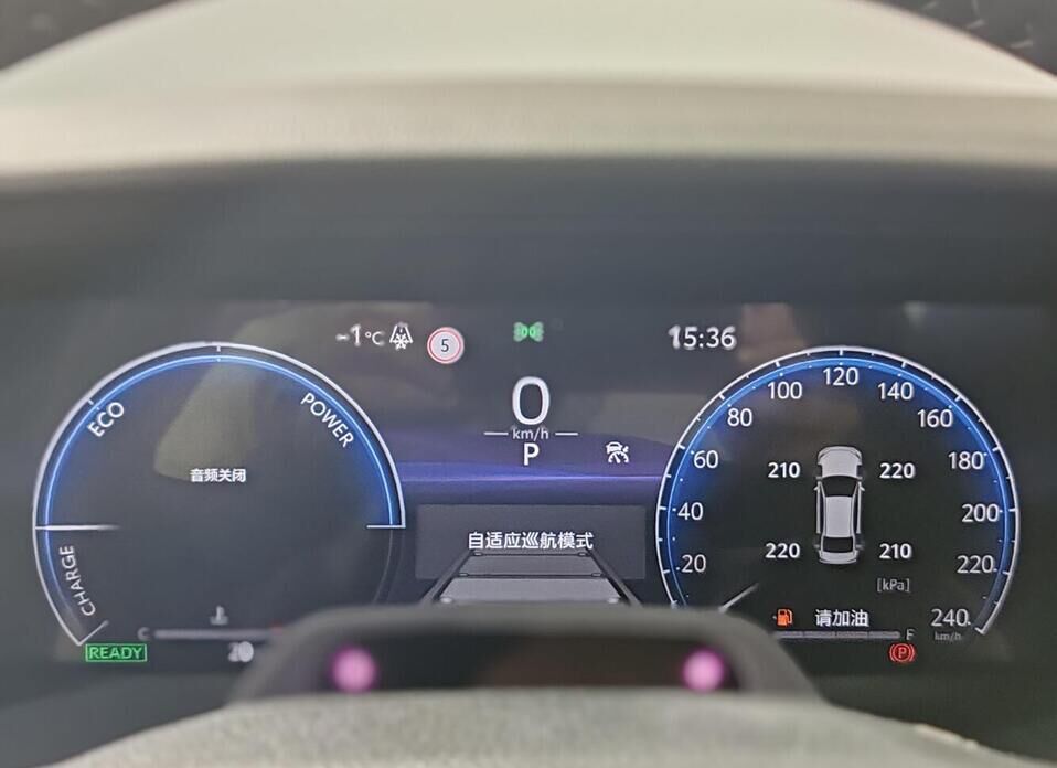 Toyota Camry, IX (XV80) China Market 2.0hyb CVT (197 л.с.)