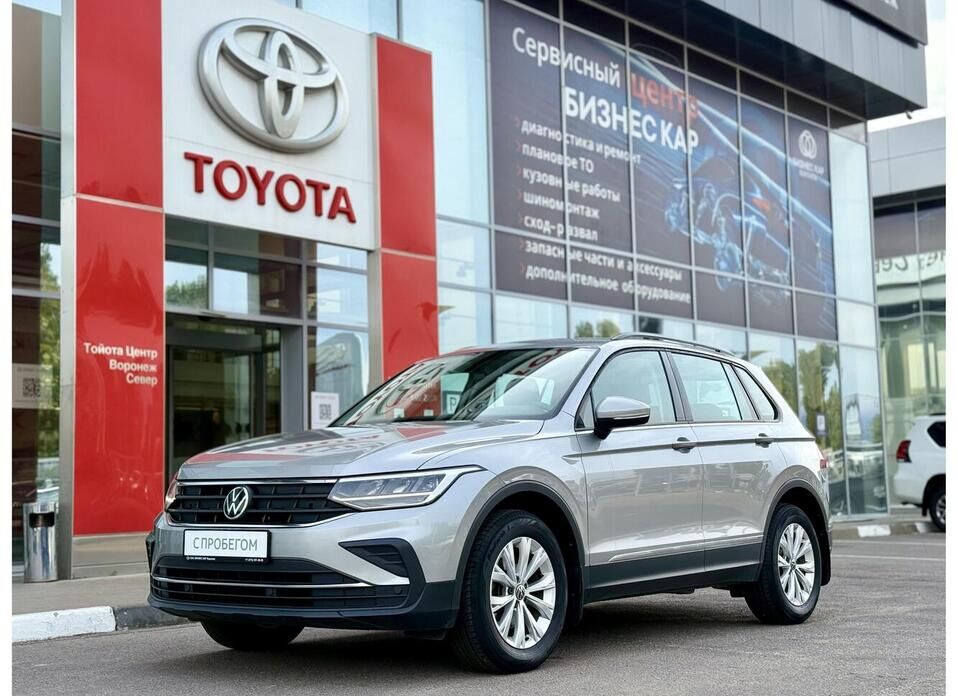 Volkswagen Tiguan, II Рестайлинг 1.4 MT (125 л.с.)