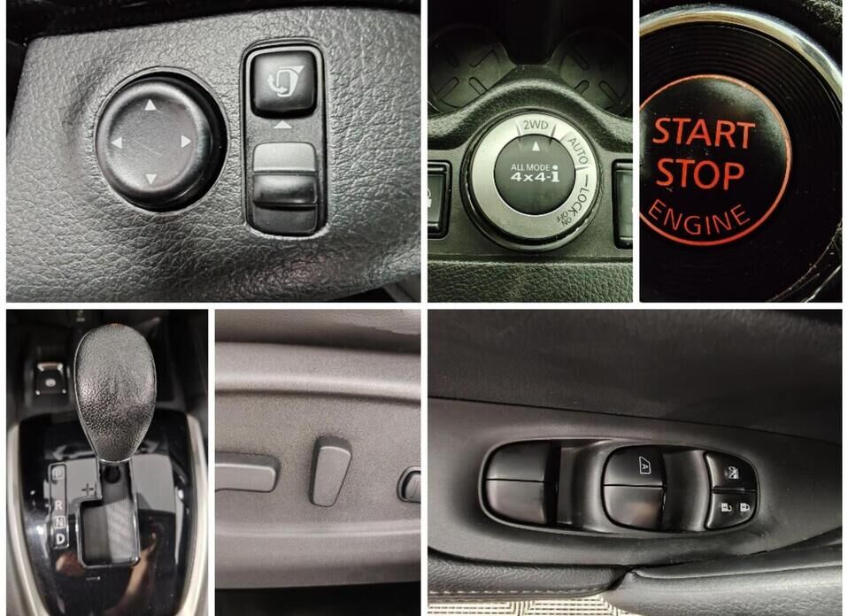 Nissan X-Trail 2.5 CVT (171 л.с.) 4WD