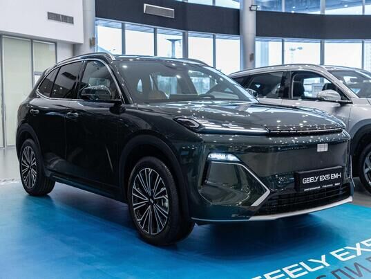 Geely EX5 EM-i