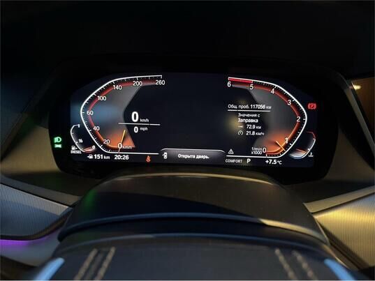 BMW X5, 2019&nbsp;г., 117&nbsp;056&nbsp;км