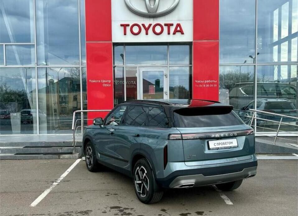 Jaecoo J7 1.6 AMT (186 л.с.)