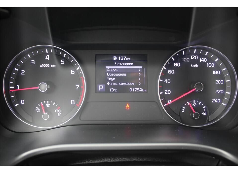 Kia Cerato, IV 2.0 AT (150 л.с.)