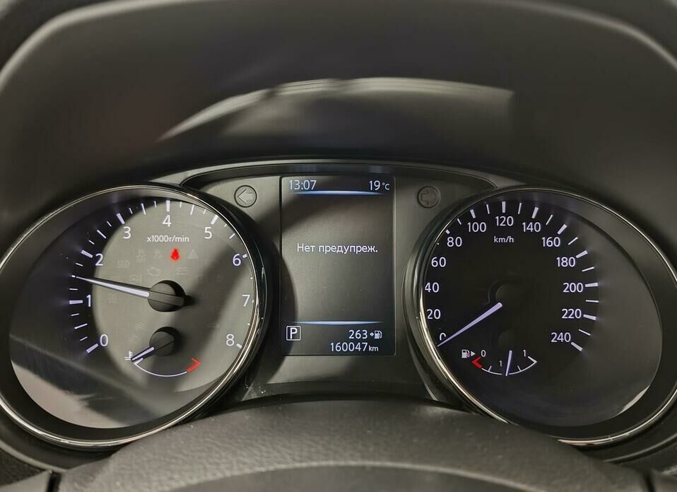 Nissan X-Trail 2.0 CVT (144 л.с.)