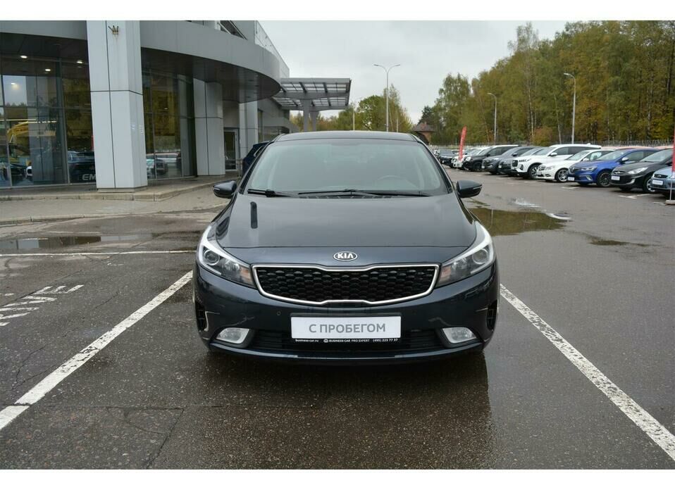 Kia Cerato 2.0 AT (150 л.с.)