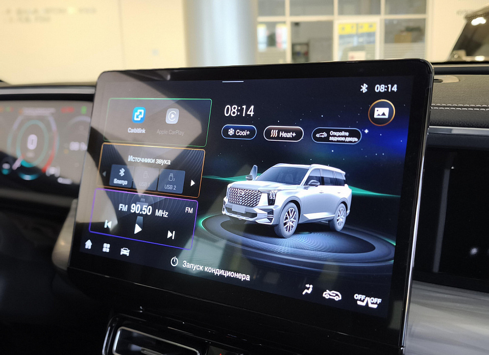 GAC GS8, II 2.0 AT (231 л.с.) 4WD