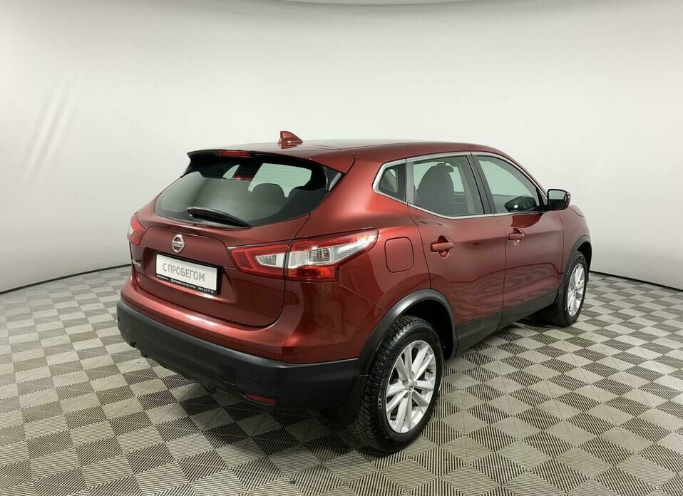 Nissan Qashqai 2.0 CVT (144 л.с.)