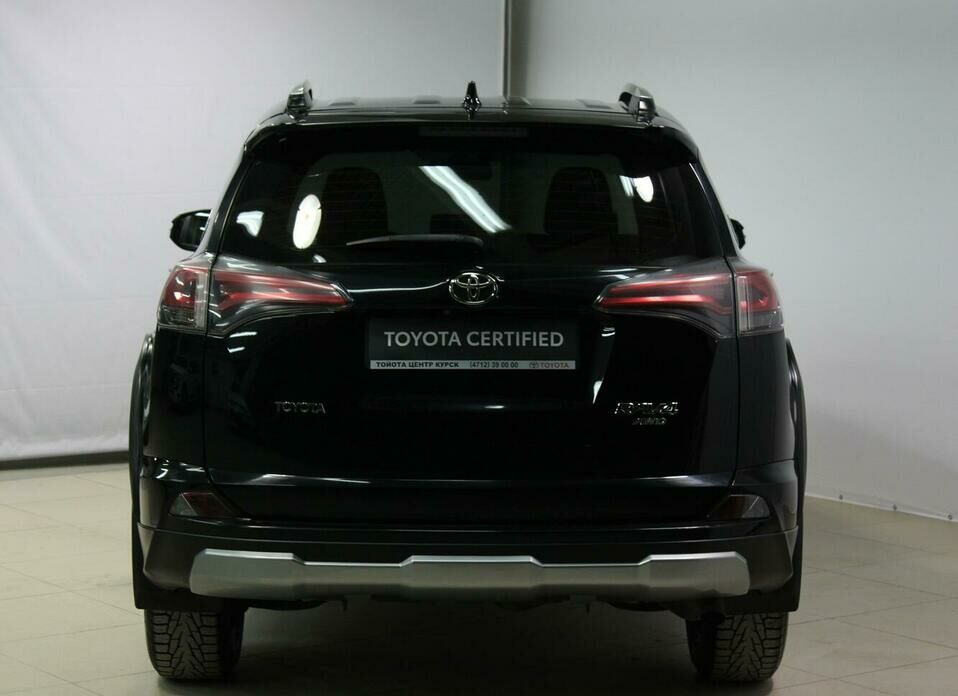 Toyota RAV4 2.0 CVT (146 л.с.) 4WD