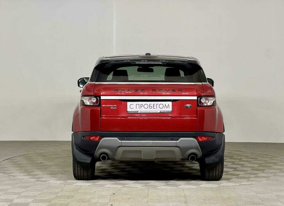 Land Rover Range Rover Evoque 9-speed 2.0 AT (240 л.с.) 4WD