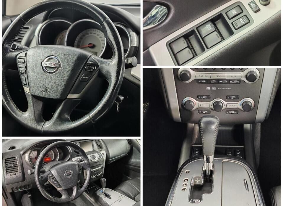 Nissan Murano, II (Z51) 3.5 CVT (249 л.с.) 4WD