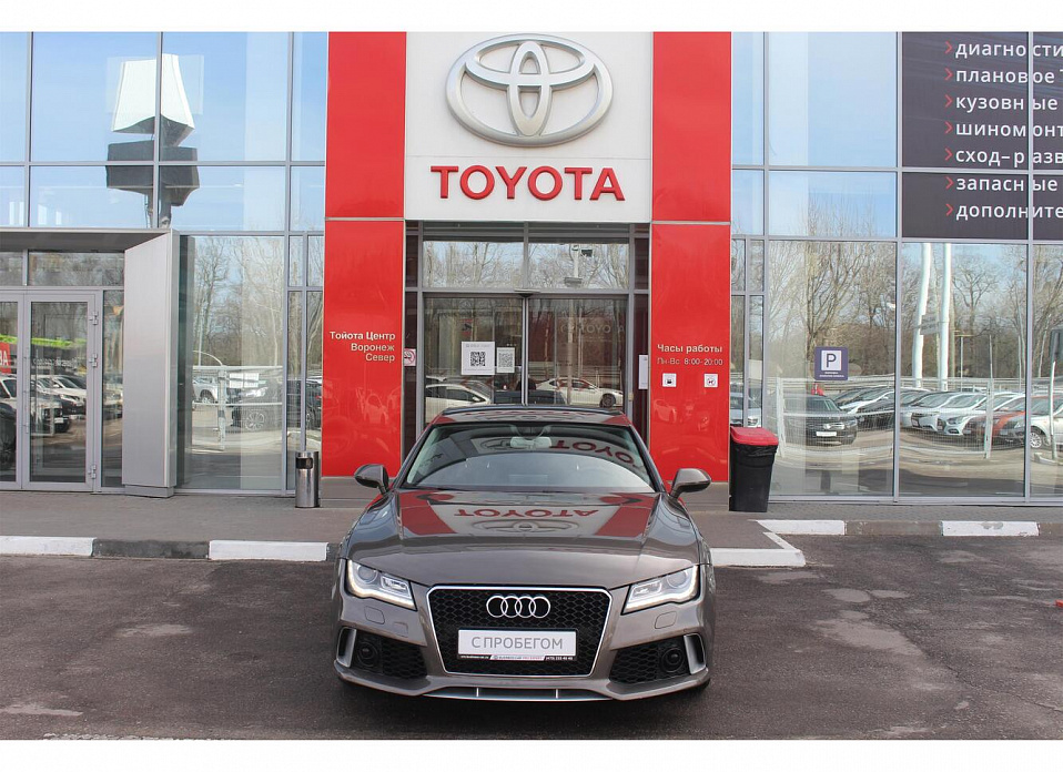 Audi A7, I (4G) 3.0 AMT (300 л.с.) 4WD