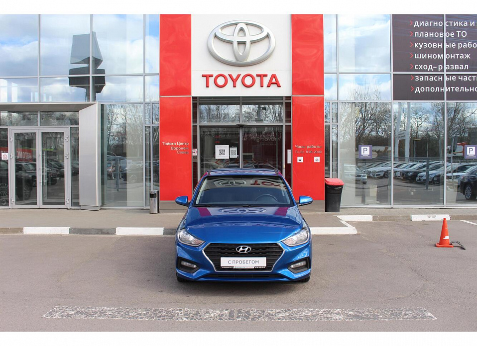 Hyundai Solaris, II 1.6 AT (123 л.с.)