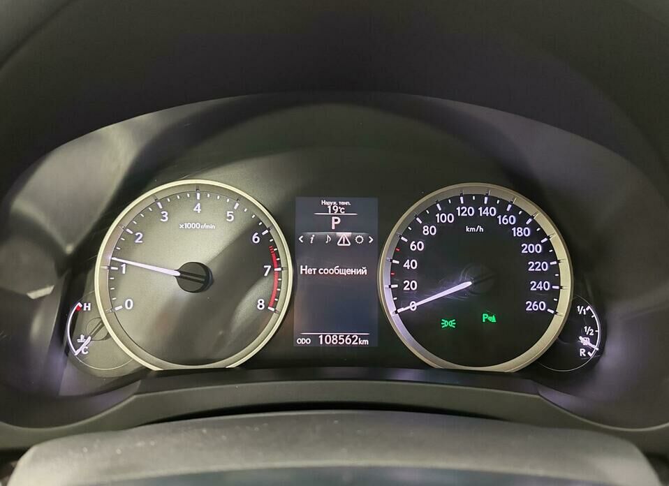 Lexus IS 250 2.5 AT (208 л.с.)