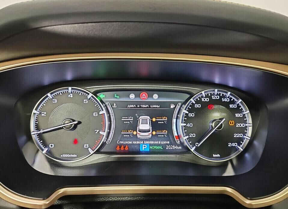 GAC GS5, I 1.5 AT (137 л.с.)