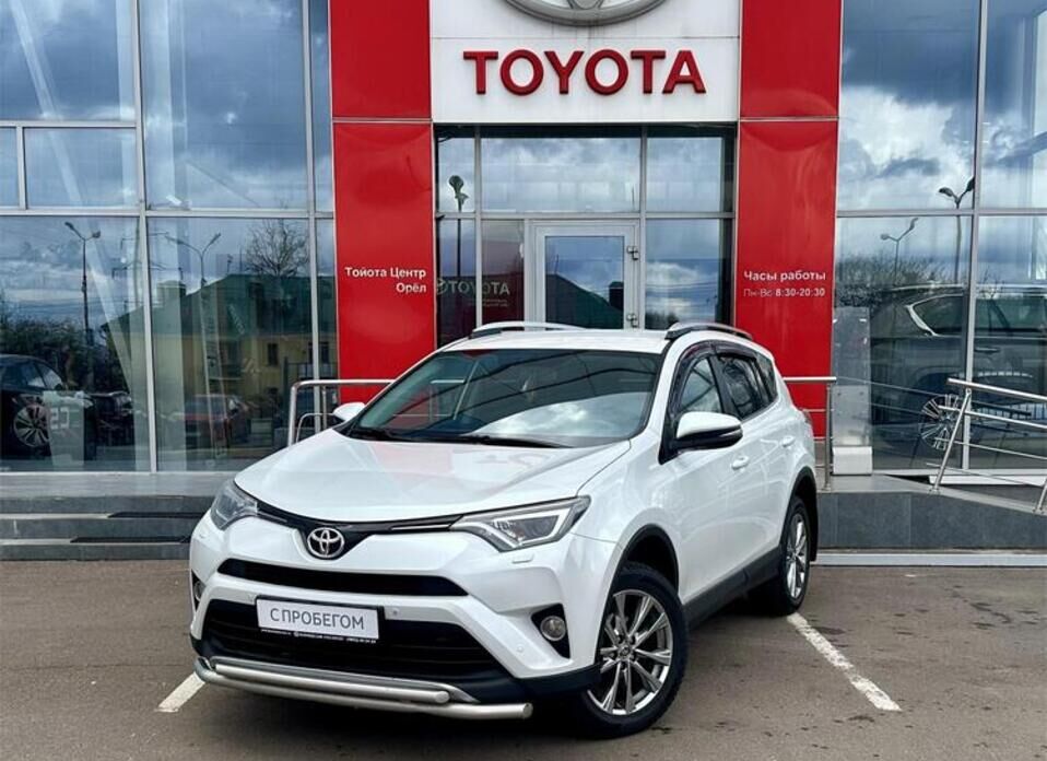Toyota RAV4, IV (XA40) Рестайлинг 2.5 AT (180 л.с.) 4WD