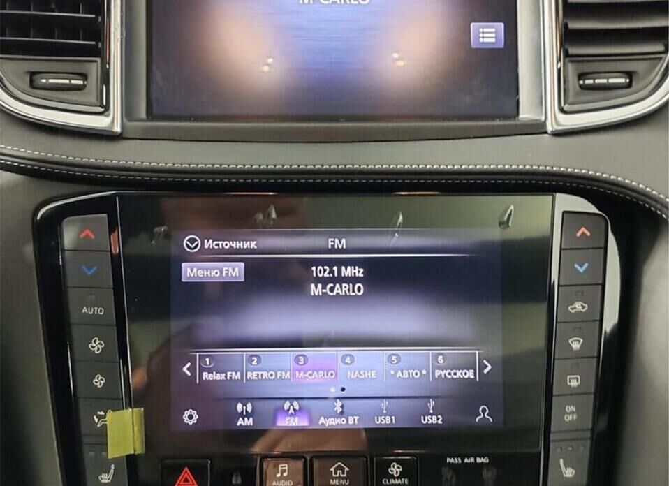 Infiniti QX50, II 2.0 CVT (249 л.с.) 4WD