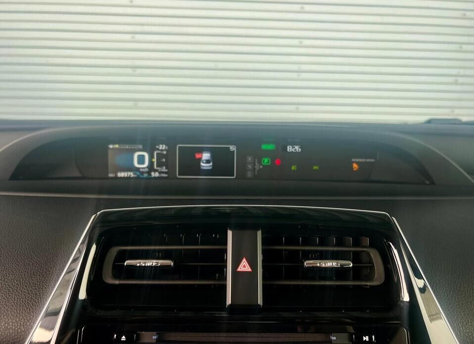 Toyota Prius, IV Рестайлинг (XW50) 1.8hyb AT (98 л.с.)