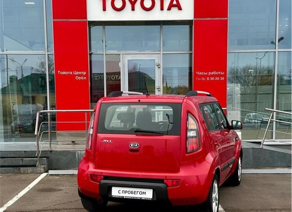 Kia Soul, I 1.6 MT (126 л.с.)