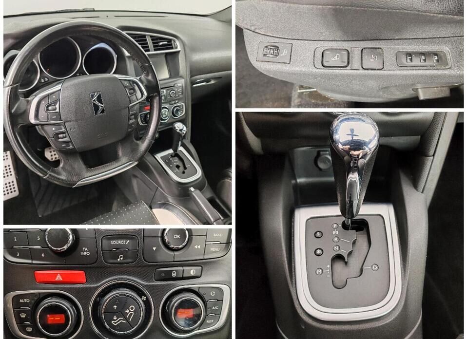Citroen DS4 1.6 AT (150 л.с.)