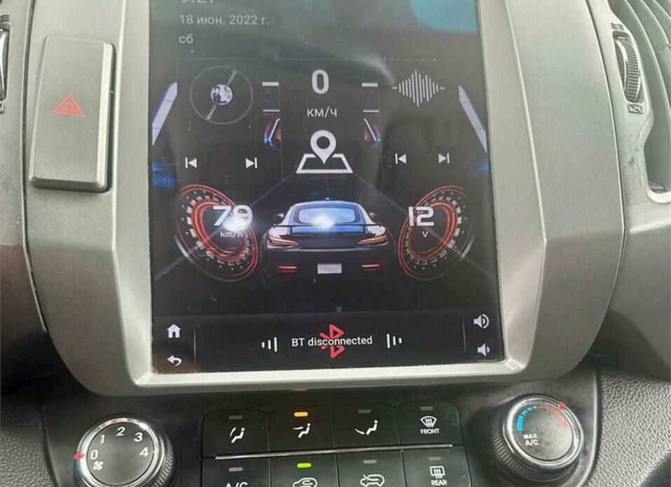 Kia Sportage 2.0 AT (150 л.с.)