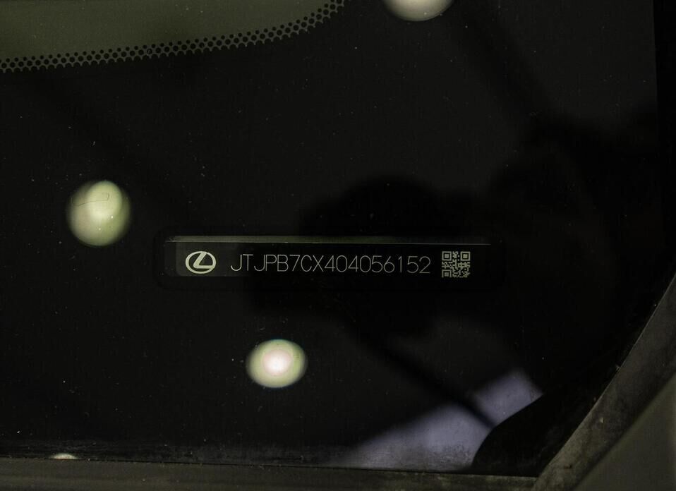 Lexus LX, IV 600 3.5 AT (415 л.с.) 4WD