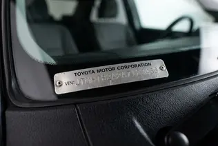 Как расшифровать VIN Toyota: что скрывают 17 символов вашего автомобиля