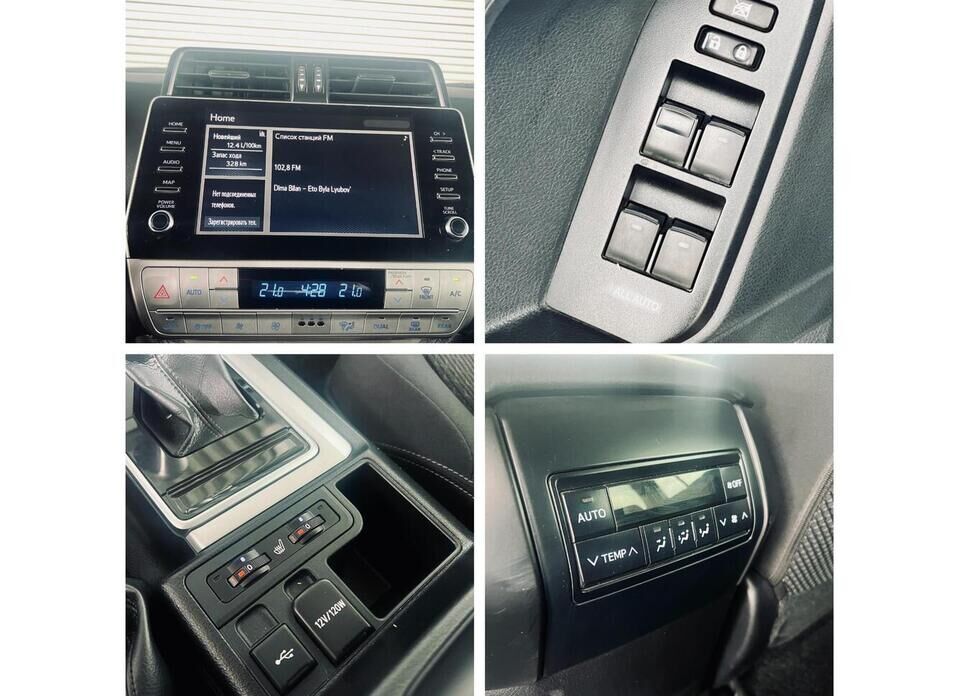 Toyota Land Cruiser, 200 Series Рестайлинг 2 4.5d AT (249 л.с.) 4WD