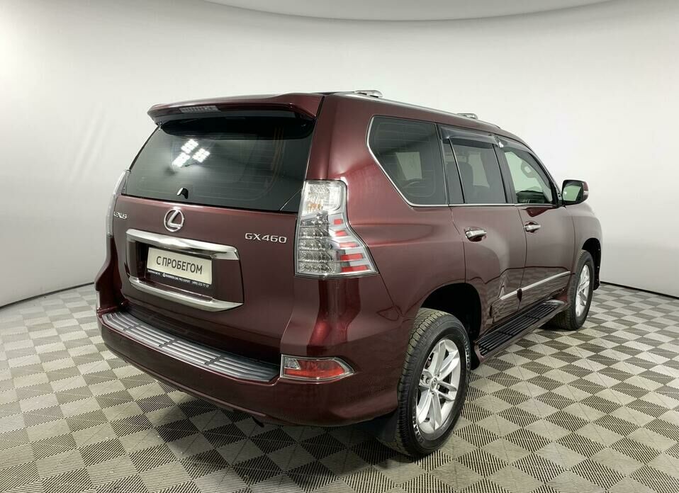 Lexus GX 460 4.6 AT (296 л.с.) 4WD