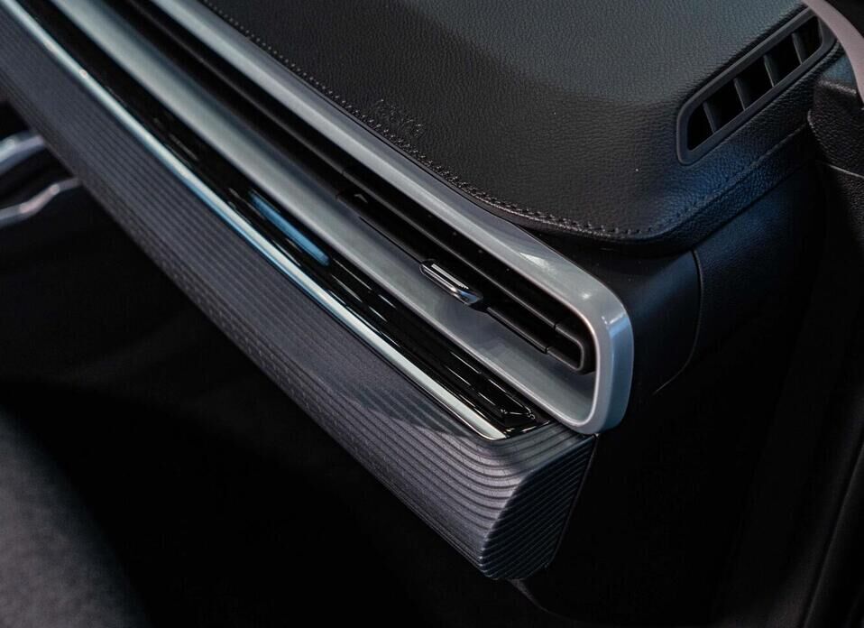 Geely Emgrand 1.5 AT (122 л.с.)